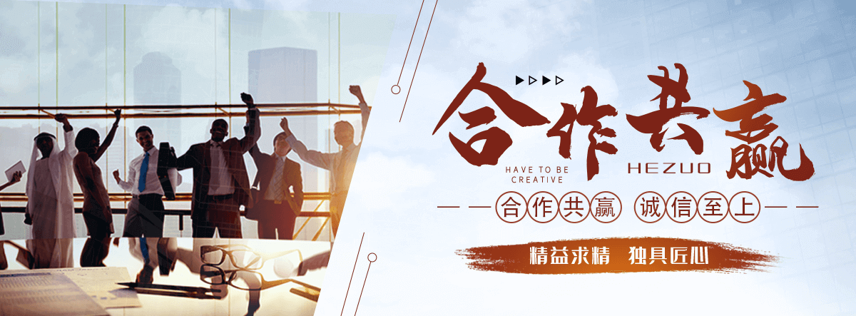 宣城APP软件开发